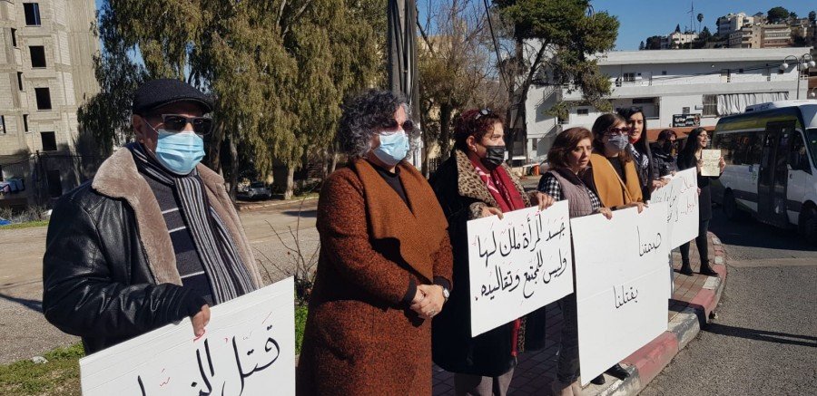 "صمتنا يقتلنا": تظاهرة في الناصرة ردًا على جريمة قتل رسمية بربور