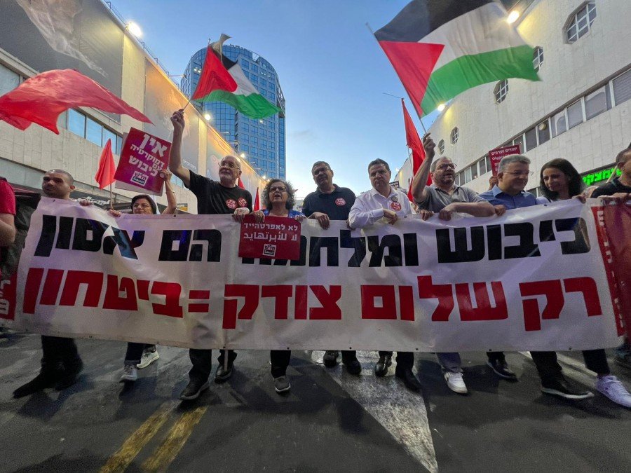 مشاركة واسعة في المظاهرة السنوية المناهضة للاحتلال في تل أبيب
